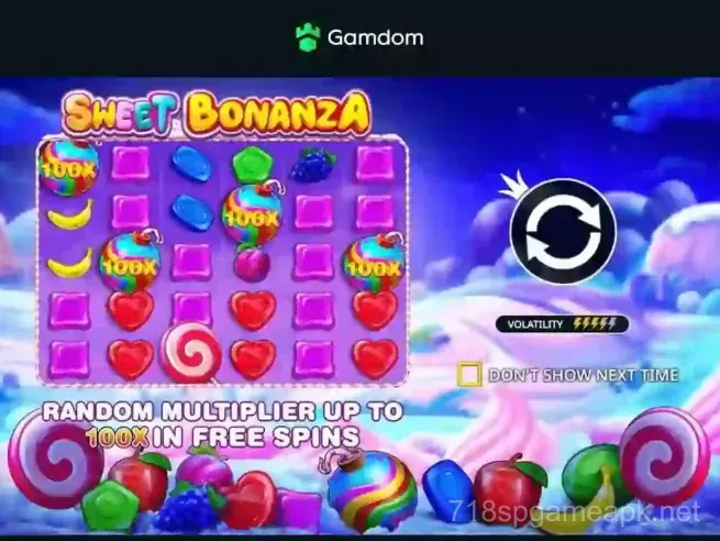 718sp App Screenshot 3